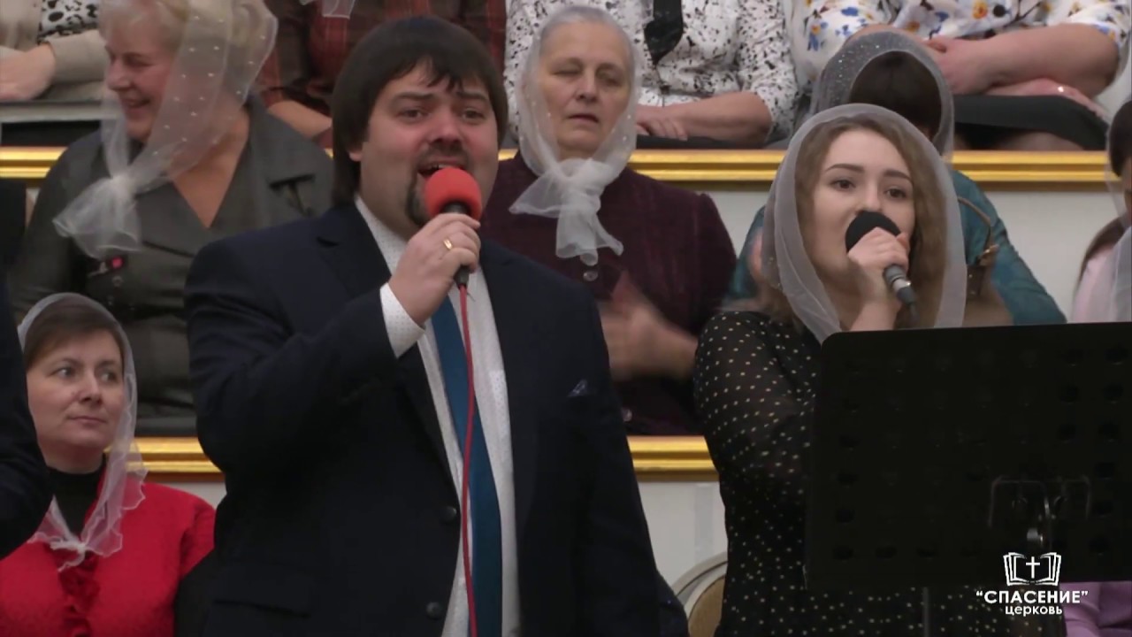 Мне хорошо в доме Твоём / Песня