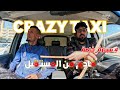 القادم من المستقبل من برنامج المقالب سيارة خاصة Crazy Taxi 
