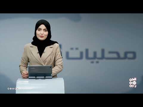 وزارة الصناعة وتجار القمح يبحثان تحديات استيراده وتأثيره على الأسعار | محليات | 05-02-2025