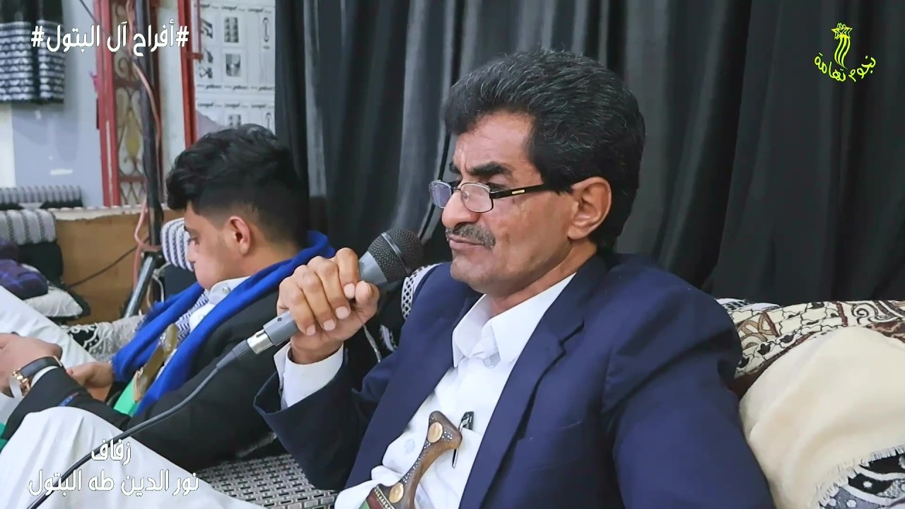 سمرة مع الأحباب ✨ محمود العواضي | أجمل لقطات السمر في زفاف نور الدين طه البتول - إب 2024 🔥