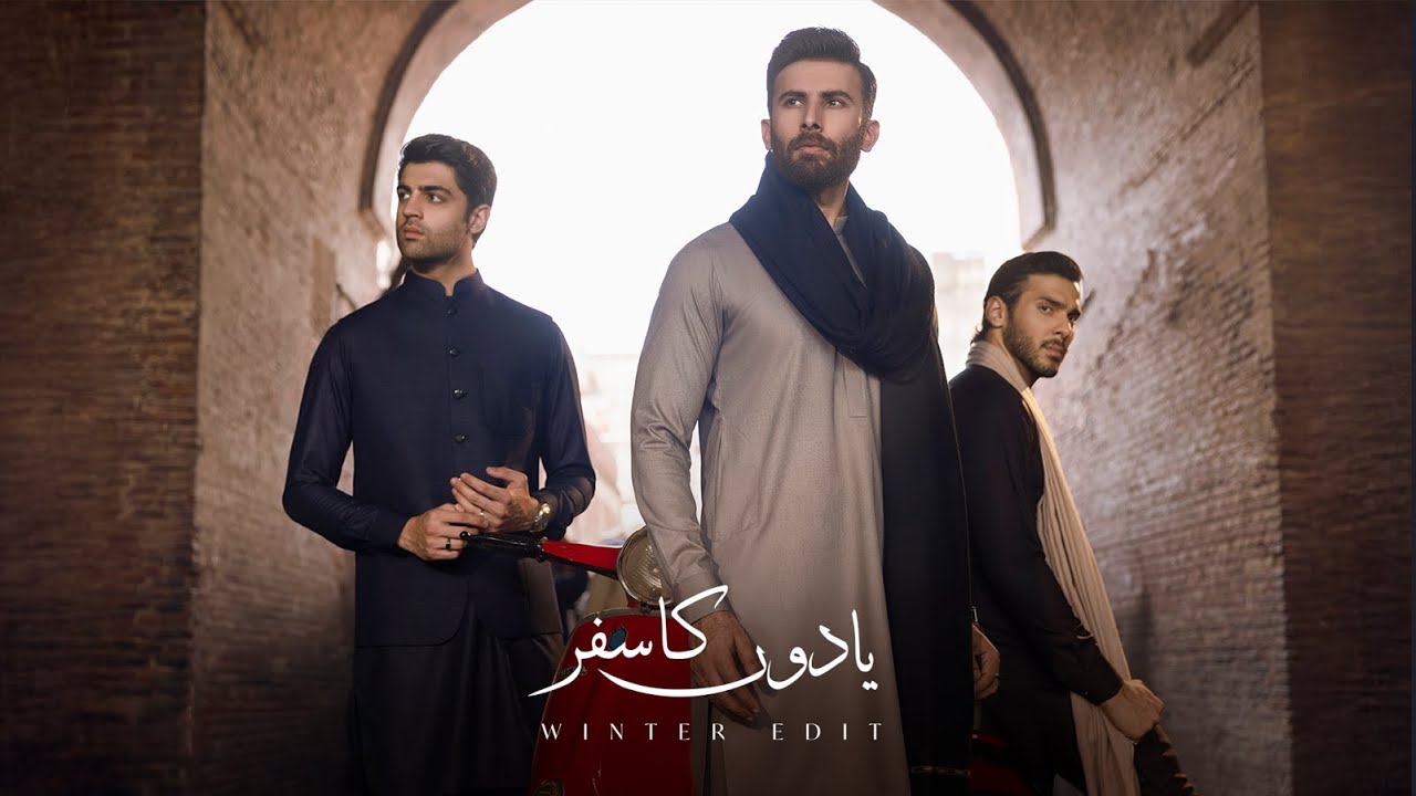 Grace Fabrics | Yaadon Ka Safar Winter Edit '25