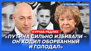 Чей сын Путин и где он родился, настоящая фамилия, похищение матери. Главные тайны Путина раскрыты