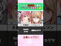 【生きる伝説】レジェンド漫画家8選
