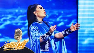 Miniatura del video "Aryana Sayeed - Nafasam | آریانا سعید - نفسم"