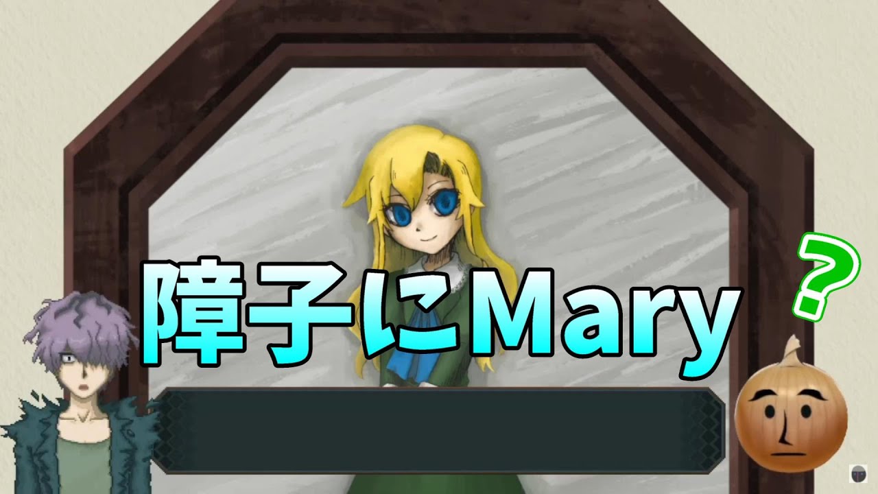 【MSSP切り抜き】文字に弱いが発音は良い外人風えおえお