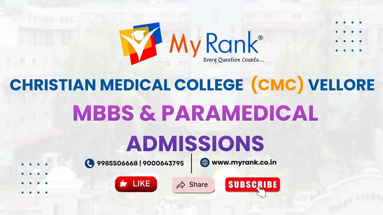 🎓 Прием в CMC Vellore на 2026 год | Подробная информация о программах MBBS, B.Sc Nursing и смежны...
