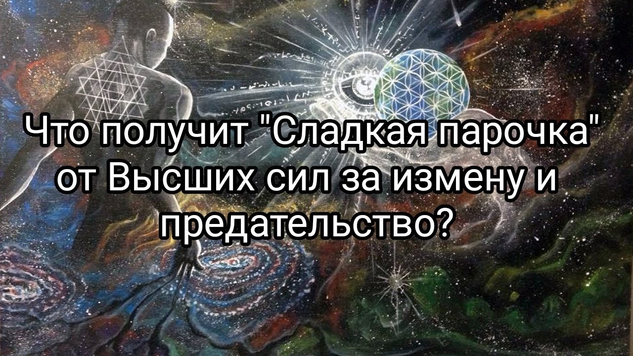 😱ШОК! ЧТО ПОЛУЧИТ 