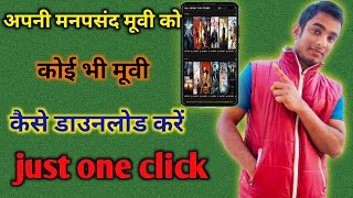 Top best movie downloading website | new movie download apps screenshot 5