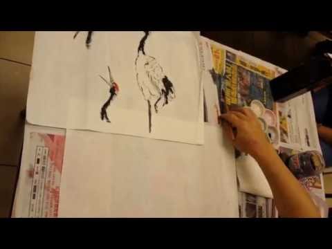李用全老師教水墨畫 丹頂鶴－01序