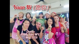 Yuan Ni (愿你) - Line Dance (Penny Tan (MY) - May 2025) - demo
