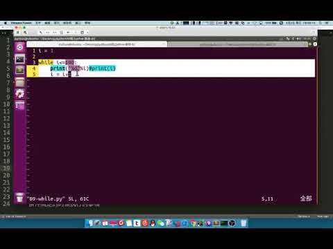 [python语法基础]-[if,while,for]-08 while循环1 100之间的数