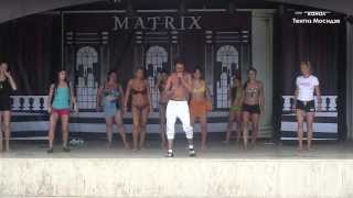Уроки танцев «mix latino». Урок 3. Dance lessons Уроки танцев «mix latino». Урок 3. Dance lessons