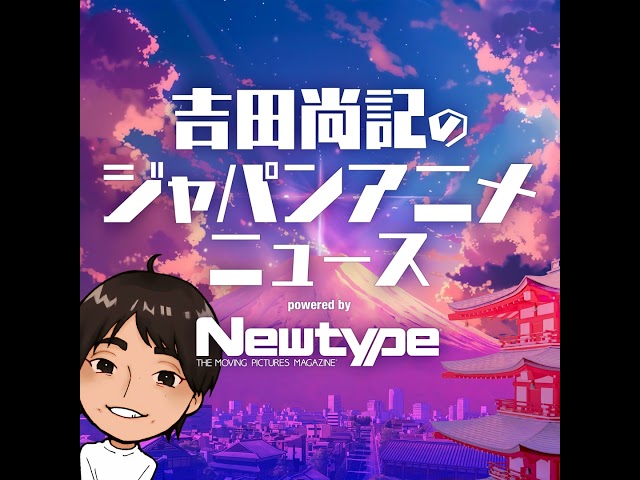 sutojun.contact　ミラクルジャイアンツ童夢くん メロディ ミラクル・ジャイアンツ童夢くん オリジナル・サウンドトラック／音楽