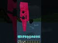 最後のMOD便利すぎる...【MOD紹介】