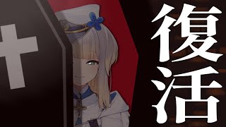 栞葉るり(しおりはるり)の配信のサムネイル画像