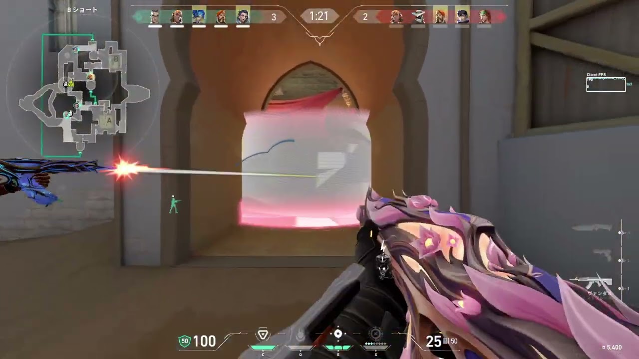 Highlight   VALORANT   2 13