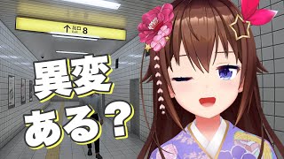 ときのそらの配信のサムネイル画像