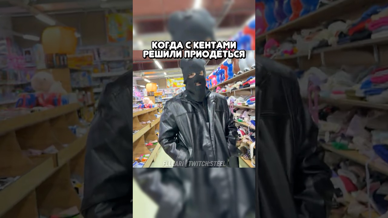 #рекомендации