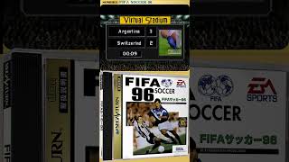 #FIFA96 #Sega #SegaSaturn #Retro #retrogaming #games #music #ost #electronicsarts #easports #sports #FIFA96 #Sega #SegaSaturn #Retro #retrogaming #games #music #ost #electronicsarts #easports #sports