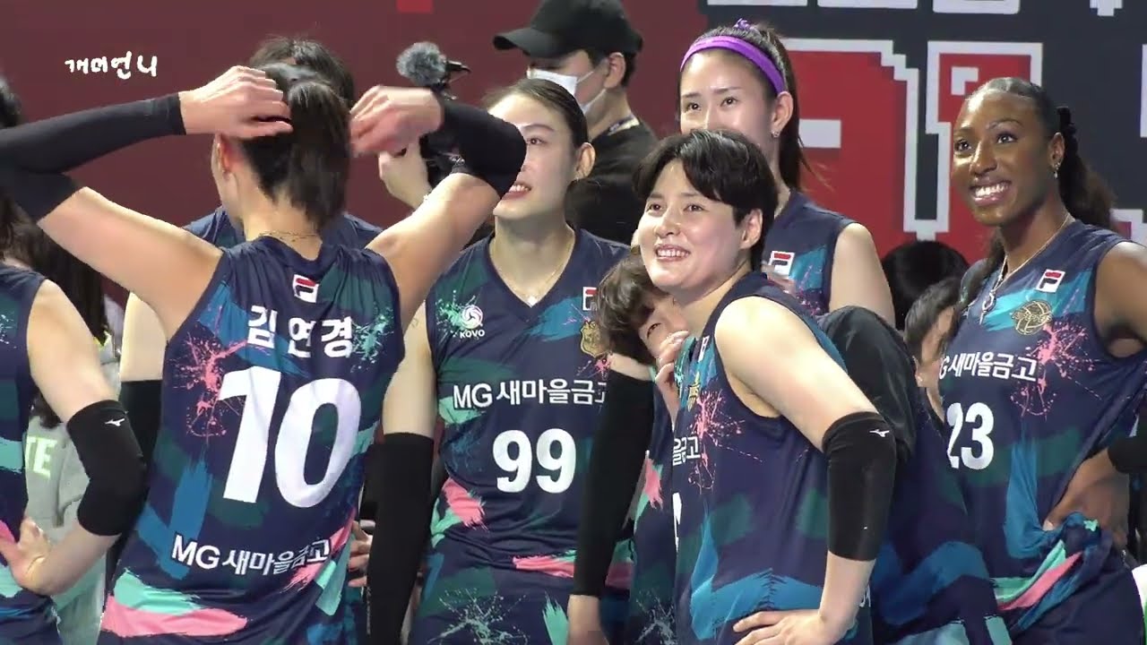 230130 V리그올스타전 M스타 김희진선수  _1세트