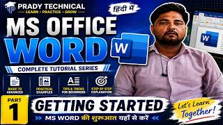 MS Word Complete Course in Hindi | Part 1 – Getting Started | MS Office Word Tutorial for Beginners