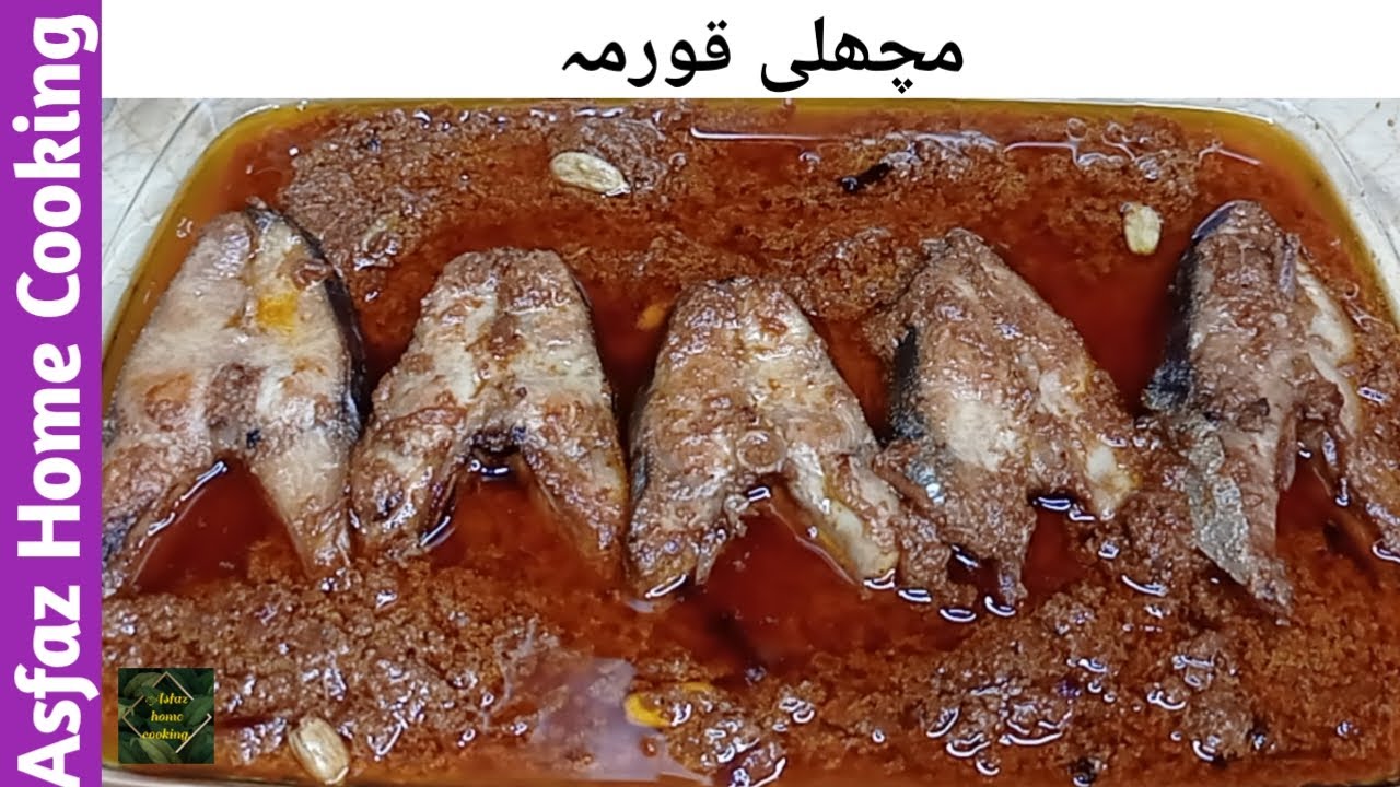 Fish/Machli Korma/Qorma Recipe by Asfaz Home Cooking. 