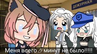 🌺Меня 3 секунды не было рядом с тобой!🌺|meme| Ч.О. важно!