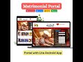 Matrimonial Portal Development