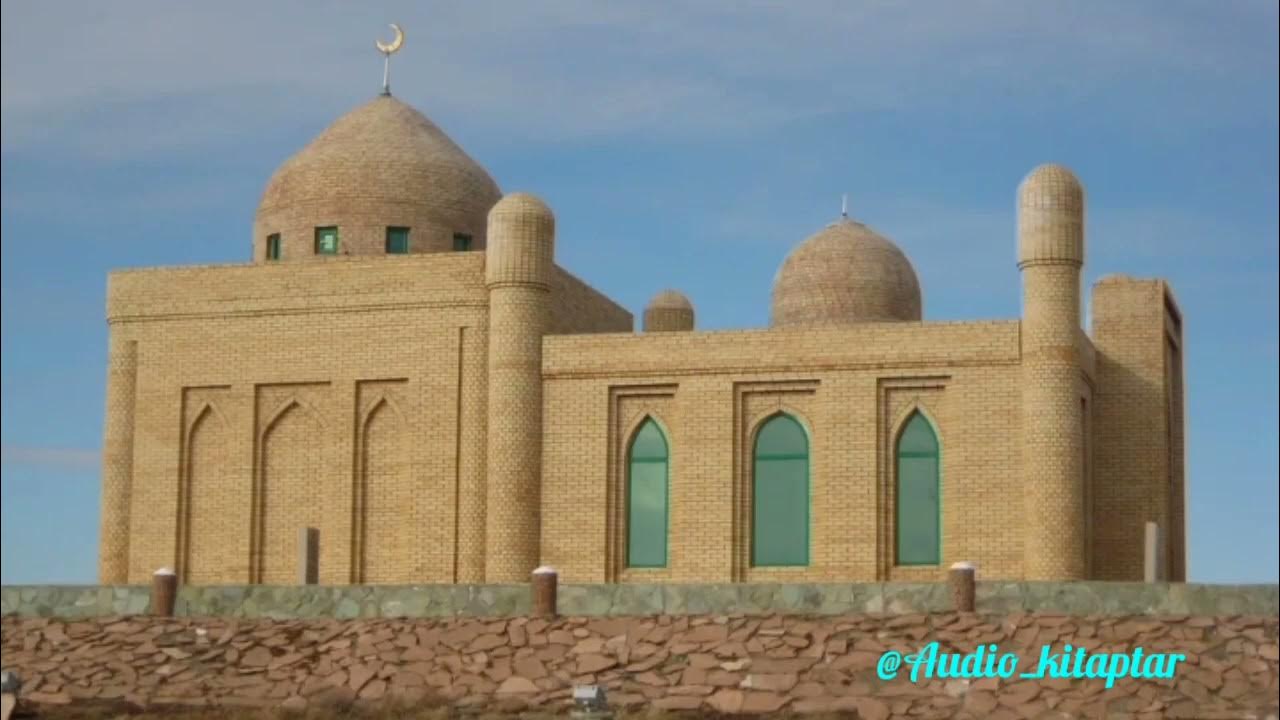 Памятники казахстана мечеть бекет ата. Алты ата. Уральск мечеть. Качели казахские национальные. Сарагаш мечеть.