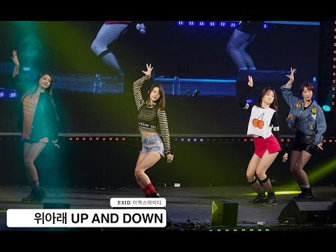 EXID 이엑스아이디 4K 직캠 위아래 UP AND DOWN 161222 Rock Music