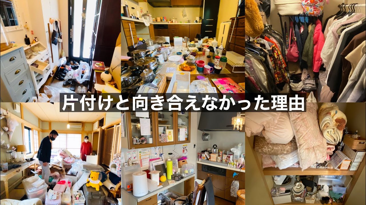 万時屋カミュ✨️断捨離中✨️様 maxresdefault.jpg