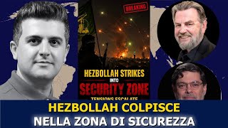 Seyed Marandi e Larry Johnson: l’Iran blocca i colloqui di Ginevra sull’attuazione del MoU