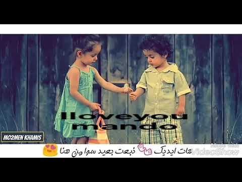 قلبي ياناس    