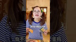 還記得小時候的小賣鋪嗎? 你吃過最長的爆辣辣條是什麼?