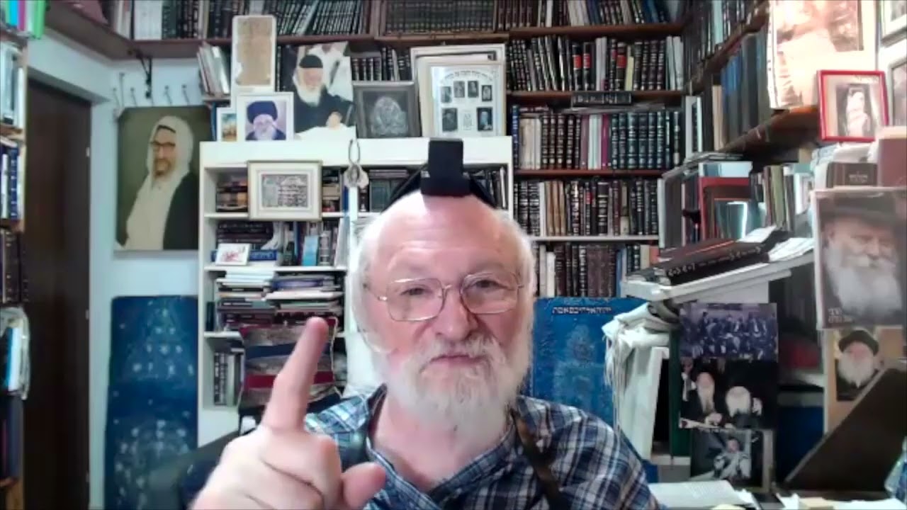 Uploads from בית הבעל שם טוב