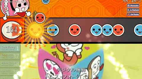 勇気りんりん