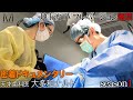 【完全保存版1】これを見ればナルト先生とオールオン4のすべてがわかる！今回はオールオン4で人生が変わったある夫婦の物語　密着フルバージョンシーズン1