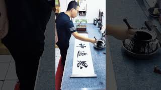 爷爷逼我练了30年，今天斗胆展示一下！