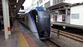 E353系 S101編成 立川駅到着～発車 '18.11.24