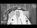 مكس الامير الشاعر خالد الفيصل و محمد عبده ابي منه الخبر