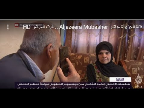 المسائية .. والدة الأسير سامي أبو دياك تطلق النداء الأخير لإنقاذ حياته المهددة