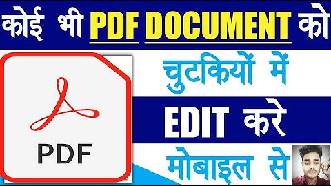 PDF Edit Kaise Kare | PDF Edit करना सीखें | Pdf edit kaise kare mobile se | #teachwithveeruofficial