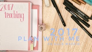 2017 Plan With Me | Academic Bullet Journal