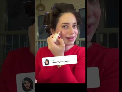 سناب رد لانا محمد على سوال لا تزعلي ليش سمنتي اكسبلور نارينبيوتي  جيش لنوش