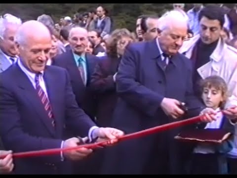 კირნათის ხიდის საზეიმო გახსნა. ასლანა და ედიკა