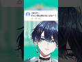 【フル公開中!】歌うまVが「RUMOR/ ポリスピカデリー」本気で歌ってみた! #vtuber #新人vtuber #歌い手 #新人歌い手 #rumor #ポリスピカデリー