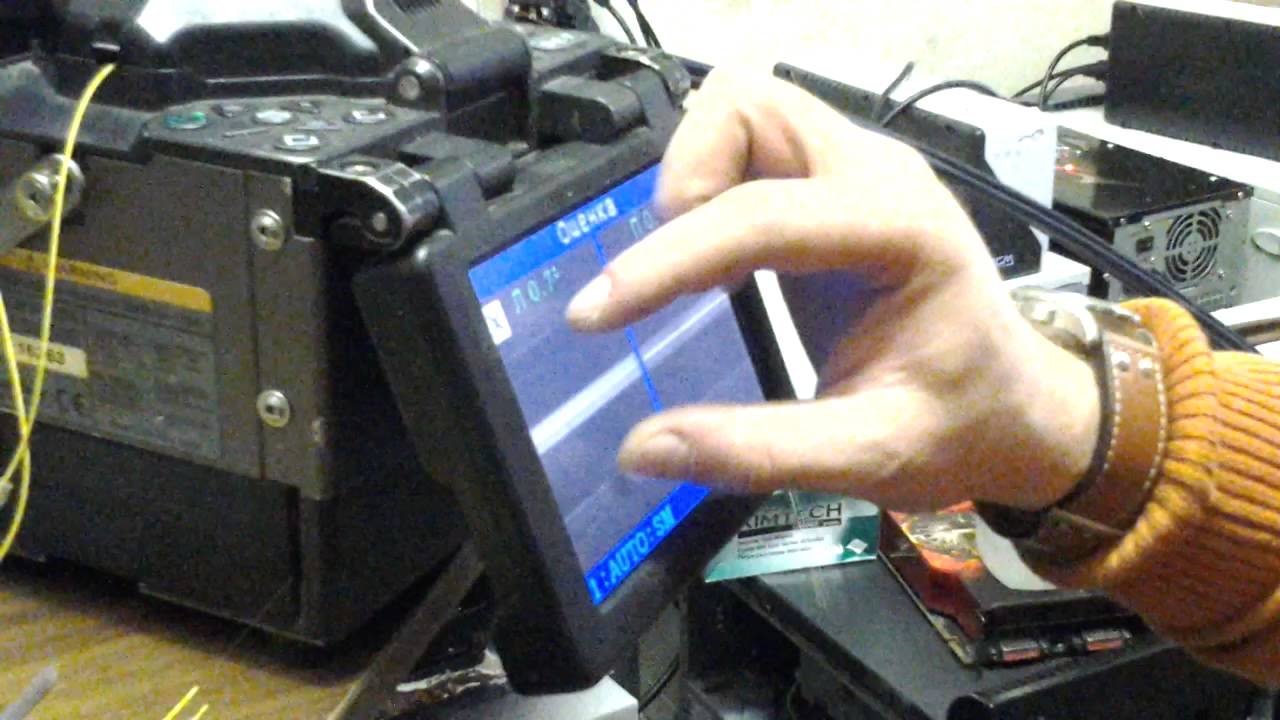 Сварка оптики. Часть 4: Что происходит при сварке оптики - YouTube