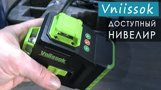 Лазерный нивелир VNIISSOK V0030.  Топ за свои деньги