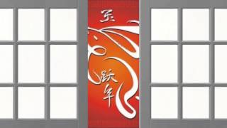 Chinese Year Of The Rabbit