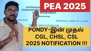 Puducherry Exng Authority Pea Cgl, Csl 2025 Notification Explained